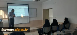 برگزاری دوره کارورزی ویژه اساتید راهنما  در دانشگاه فرهنگیان کرمان 7