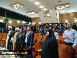 برگزاری آیین دانش آموختگی دانشجومعلمان ورودی ۹۹ پردیس شهید باهنر دانشگاه فرهنگیان کرمان 3