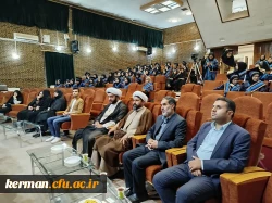 برگزاری آیین دانش آموختگی دانشجومعلمان ورودی ۹۹ پردیس شهید باهنر دانشگاه فرهنگیان کرمان 9