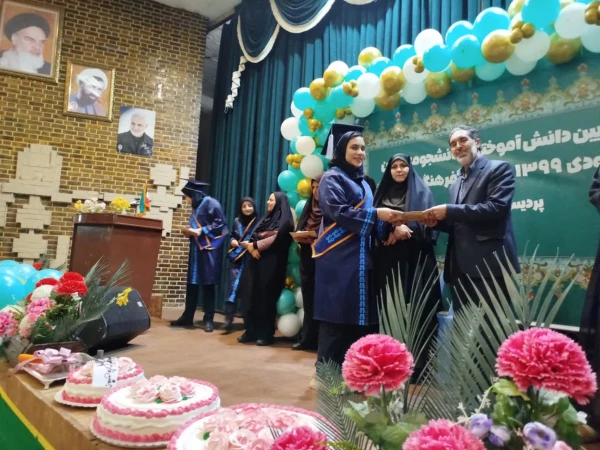 برگزاری آیین دانش آموختگی دانشجومعلمان ورودی ۹۹ پردیس شهید باهنر دانشگاه فرهنگیان کرمان 12