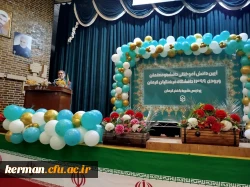 دکترتوان:آینده و توسعه یک کشور وابسته به عملکرد معلم است. 3