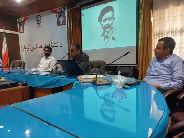 به روایت تصویر 6