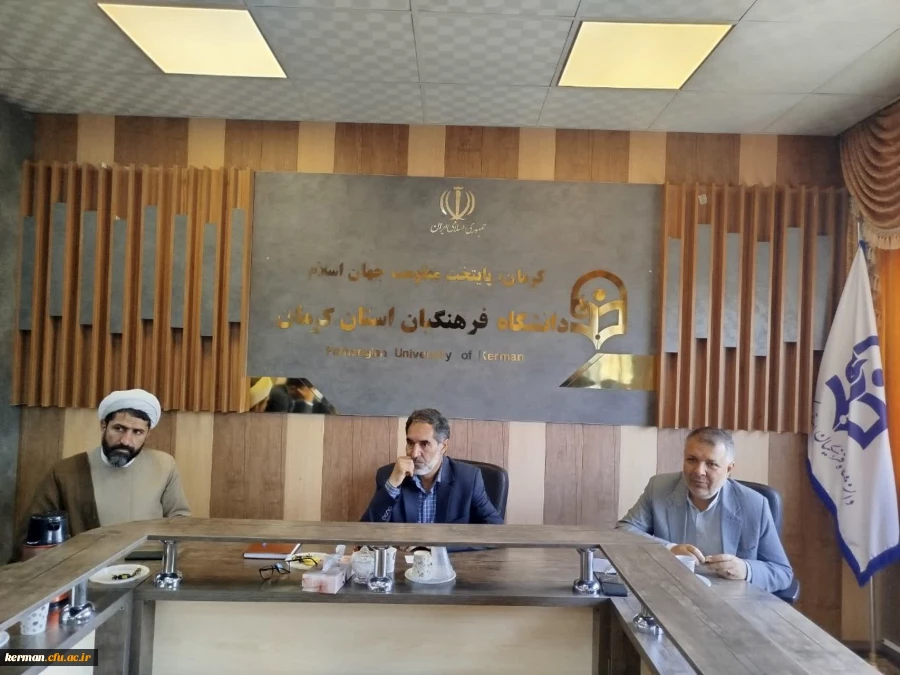 برگزاری اولین یادواره شهدای تربیت معلم استان در اواخر آبان ماه سال جاری 6