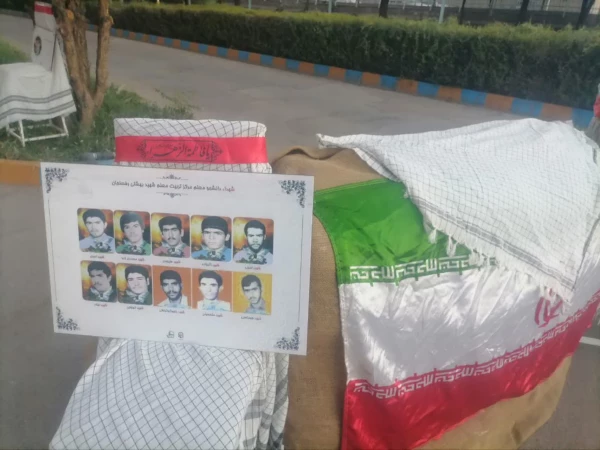 نمایشگاه عکس شهدای دانشجو معلم
 4