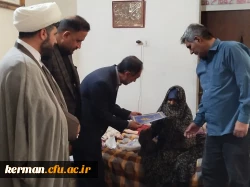 دیدار با خانواده شهید دفاع مقدس  2