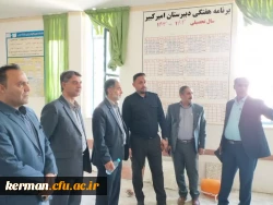 بازدید رئیس دانشگاه فرهنگیان استان کرمان از دانشگاه فرهنگیان مرکز جیرفت 3