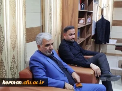 دردیداررئیس دانشگاه فرهنگیان استان کرمان ومدیر آموزش و پرورش جیرفت بر آماده سازی دانشگاه فرهنگیان مرکز جیرفت تاکید شد.  2