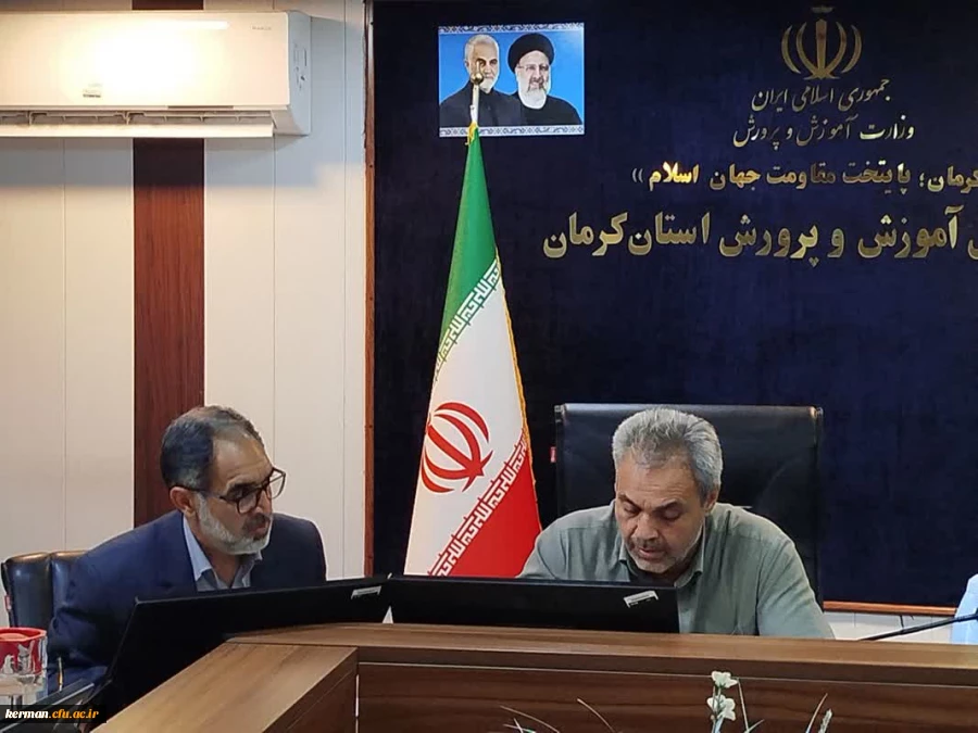 تعیین تکلیف مامورین اداری و آموزشی 2