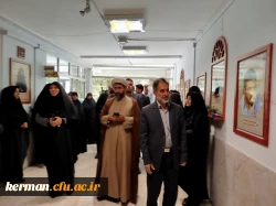 افتتاح نمایشگاه دائمی عکس شهدای • نام آوران بی نشان• 5