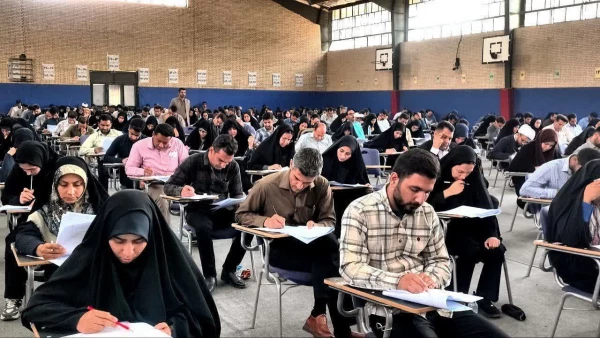 برگزاری آزمون جامع اصلح مهارت آموزان ماده 28 در  دانشگاه فرهنگیان  استان کرمان  2