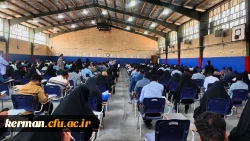 برگزاری آزمون جامع اصلح مهارت آموزان ماده 28 در  دانشگاه فرهنگیان  استان کرمان  5
