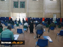 برگزاری آزمون جامع اصلح مهارت آموزان ماده 28 در  دانشگاه فرهنگیان  استان کرمان  8