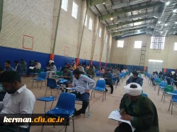 برگزاری آزمون جامع اصلح مهارت آموزان ماده 28 در  دانشگاه فرهنگیان  استان کرمان  9