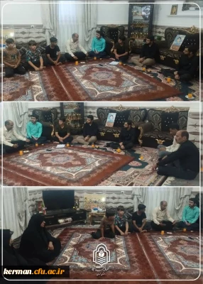 گزارش دیدار