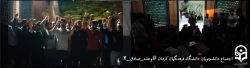 ️تجمع دانشجویان دانشگاه فرهنگیان کرمان در حمایت از عملیات وعده صادق ۲ 5