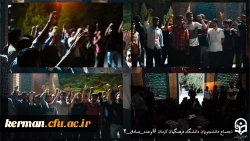 ️تجمع دانشجویان دانشگاه فرهنگیان کرمان در حمایت از عملیات وعده صادق ۲ 2