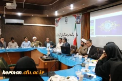 حضور فعال و داشتن روحیه جهادی  برای حل مسائل و مشکلات دانشجویی لازم وضروری است. 5