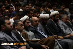 افتتاحیه طرح رویش ۴ در دانشگاه فرهنگیان استان کرمان 3