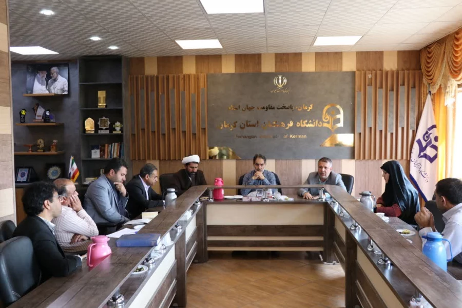 جلسه کمیته منابع انسانی دانشگاه فرهنگیان استان کرمان  6