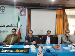 موفقیت استاد، به ویژه درمباحث تربیتی، درگرو ارتباط دلسوزانه بادانشجویان است. 6