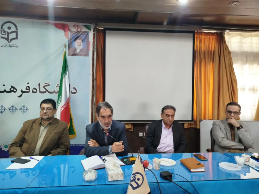 موفقیت استاد، به ویژه درمباحث تربیتی، درگرو ارتباط دلسوزانه بادانشجویان است. 6