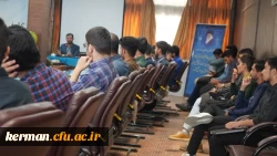 از سری سلسله نشست های آزاداندیشی در دانشگاه فرهنگیان کرمان 2