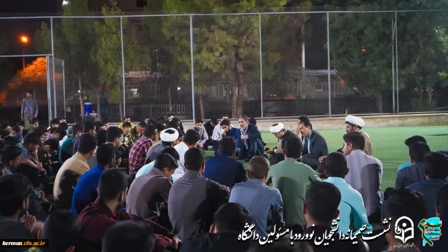 نشست صمیمانه مسئولین دانشگاه فرهنگیان با دانشجو معلمان جدید الورود  2