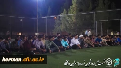 نشست صمیمانه مسئولین دانشگاه فرهنگیان با دانشجو معلمان جدید الورود  3