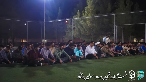 نشست صمیمانه مسئولین دانشگاه فرهنگیان با دانشجو معلمان جدید الورود  3