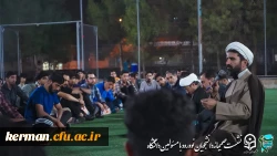 نشست صمیمانه مسئولین دانشگاه فرهنگیان با دانشجو معلمان جدید الورود  4