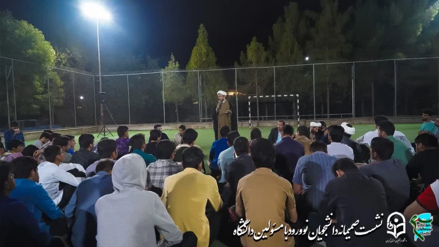 نشست صمیمانه مسئولین دانشگاه فرهنگیان با دانشجو معلمان جدید الورود  5