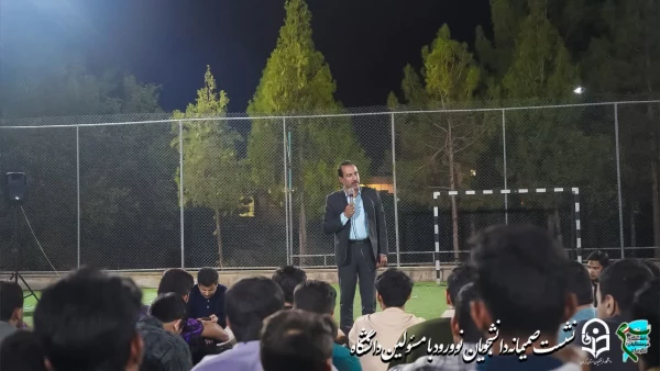 نشست صمیمانه مسئولین دانشگاه فرهنگیان با دانشجو معلمان جدید الورود  6