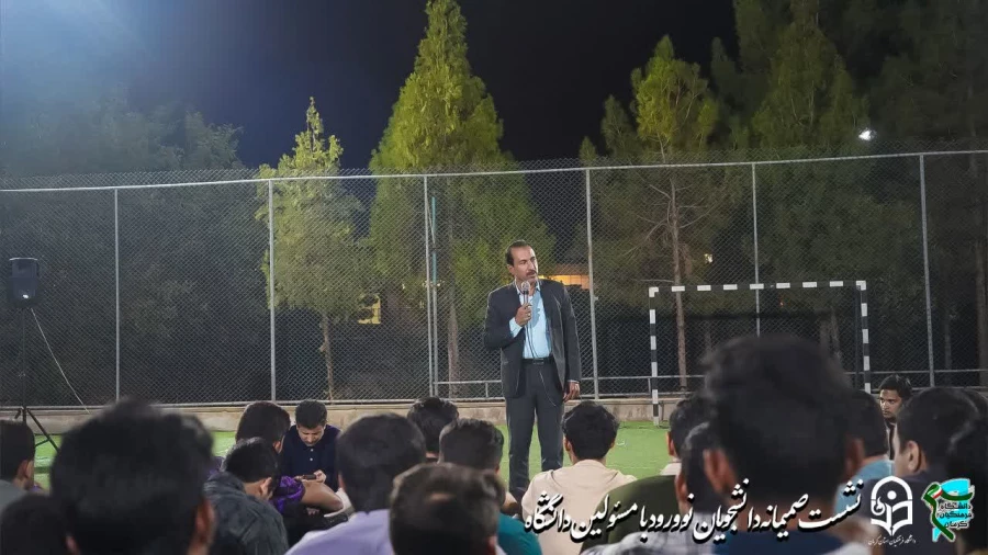 نشست صمیمانه مسئولین دانشگاه فرهنگیان با دانشجو معلمان جدید الورود  6