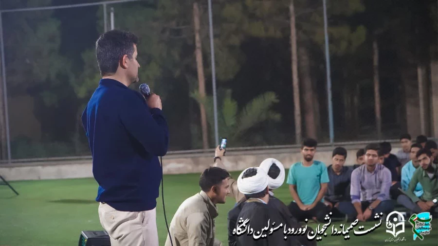 نشست صمیمانه مسئولین دانشگاه فرهنگیان با دانشجو معلمان جدید الورود  7