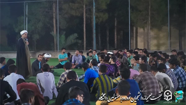 نشست صمیمانه مسئولین دانشگاه فرهنگیان با دانشجو معلمان جدید الورود  8