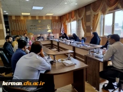 شورای دانشجویی دانشگاه فرهنگیان استان کرمان باحضور کلیه اعضا به ریاست دکتر توان رئیس دانشگاه برگزار گردید.  6