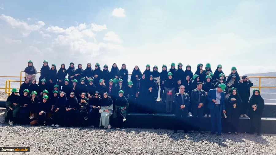 بازدید علمی _ پژوهشی دانشجویان  مرکز رفسنجان دانشگاه فرهنگیان از مجتمع صنعتی گل گهر سیرجان
 6
