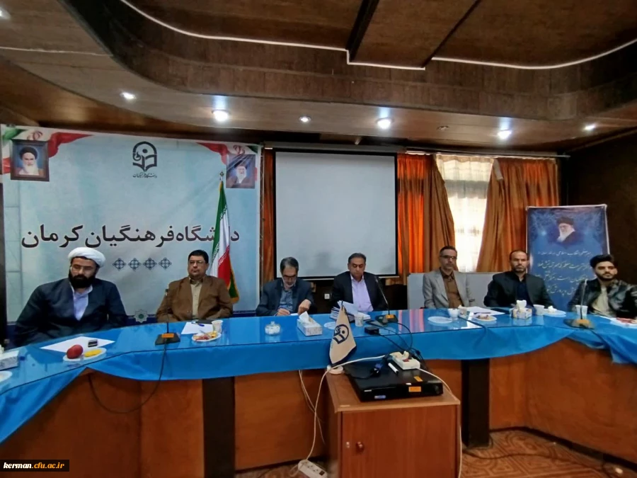 نشست تشکل های دانشجویی با اساتید مشاور فرهنگی 2