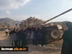 بازدید دانشجومعلمان دانشگاه فرهنگیان مرکزرفسنجان ازموزه دفاع مقدس کرمان 2