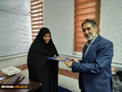 اعطای حکم مسئولیت مدیر مرکز جیرفت توسط رئیس دانشگاه فرهنگیان استان