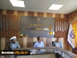 جلسه شورای مدیریت دانشگاه فرهنگیان استان کرمان برگزار شد 3