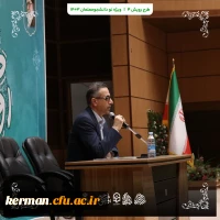 گزارش تصویری 3