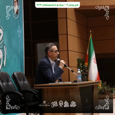 گزارش تصویری 3