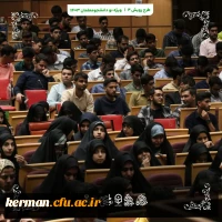 گزارش تصویری 4