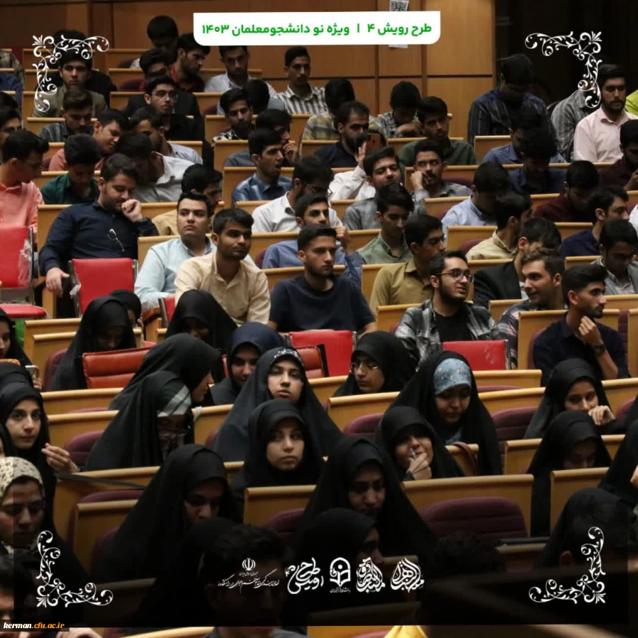 گزارش تصویری 4