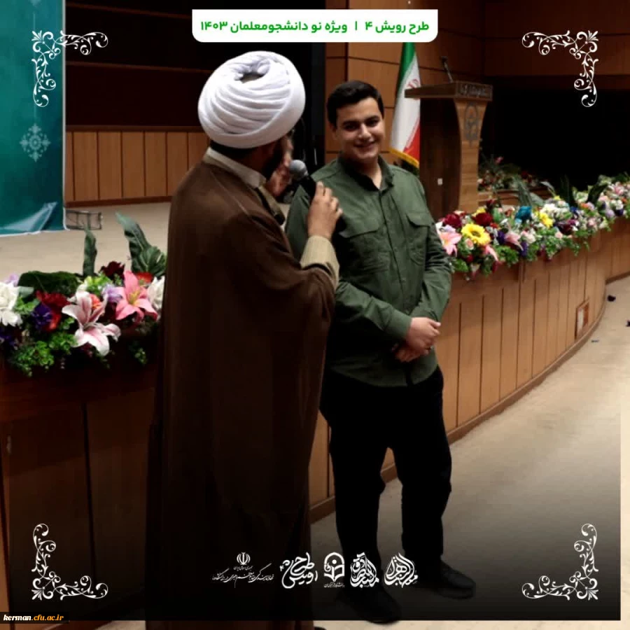 گزارش تصویری 5