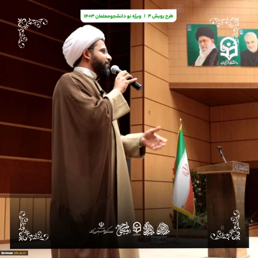 گزارش تصویری 6