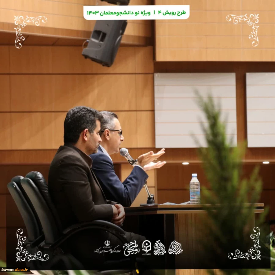 گزارش تصویری 7