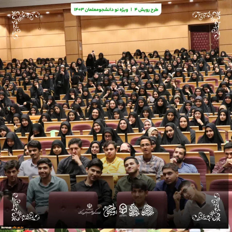 گزارش تصویری 8