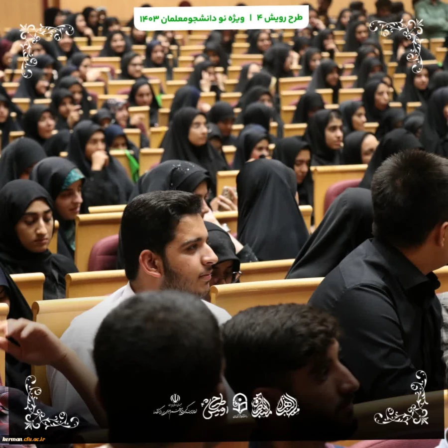 گزارش تصویری 9